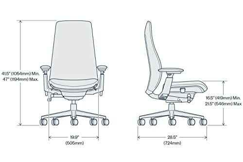 Ergonomic office chair dimensions with adjustable height and seat depth.