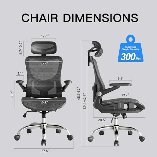 Diagram showing dimensions of ergonomic office chair with weight capacity of 300 lbs.