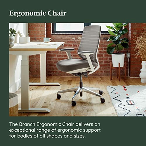 Ergonomic office chair at a desk in a modern workspace.